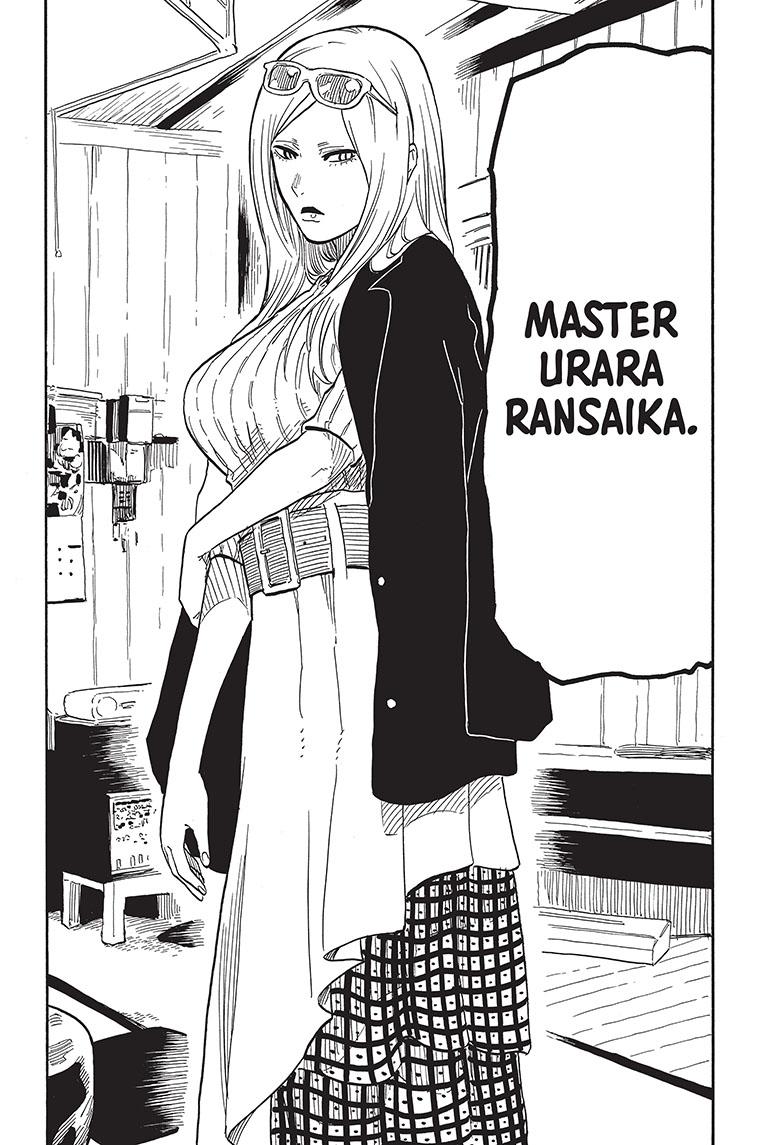 Akane Banashi chapter 39 page 7