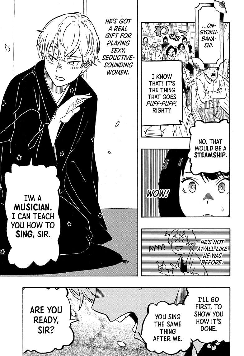 Akane Banashi chapter 4 page 9