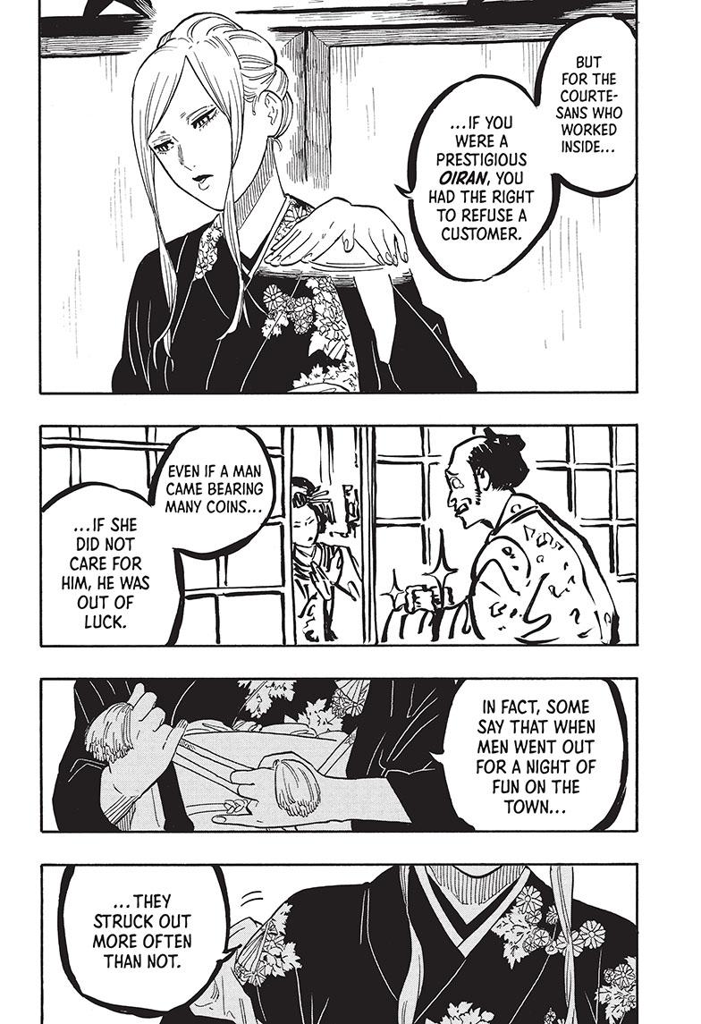 Akane Banashi chapter 40 page 13