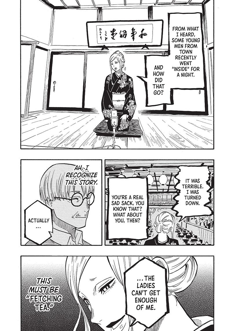 Akane Banashi chapter 40 page 14