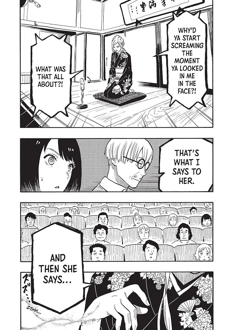 Akane Banashi chapter 40 page 16