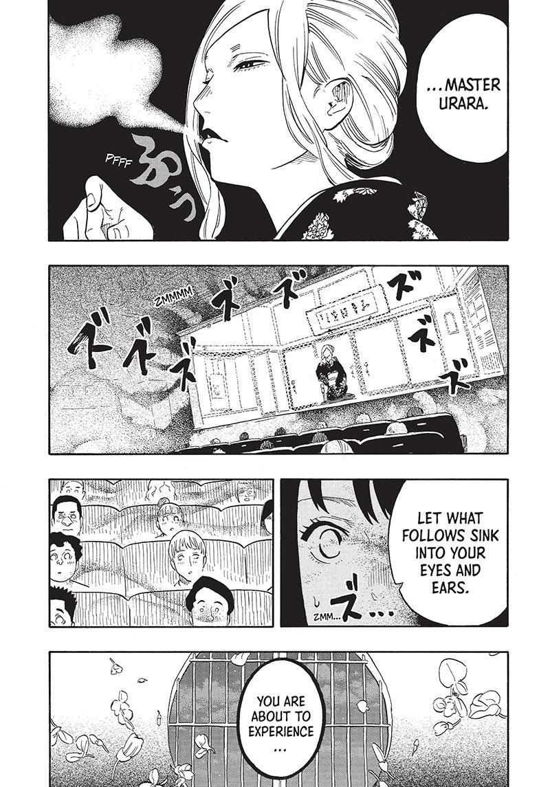 Akane Banashi chapter 40 page 18