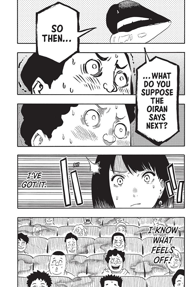 Akane Banashi chapter 41 page 11