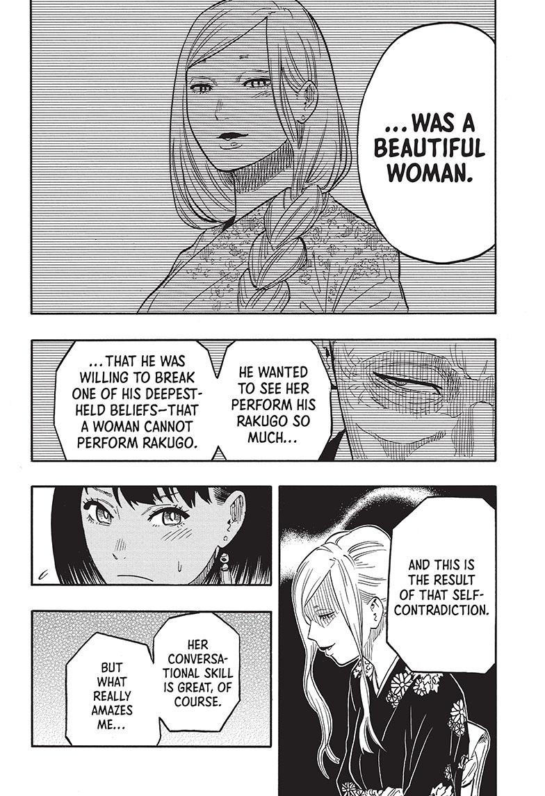 Akane Banashi chapter 41 page 14