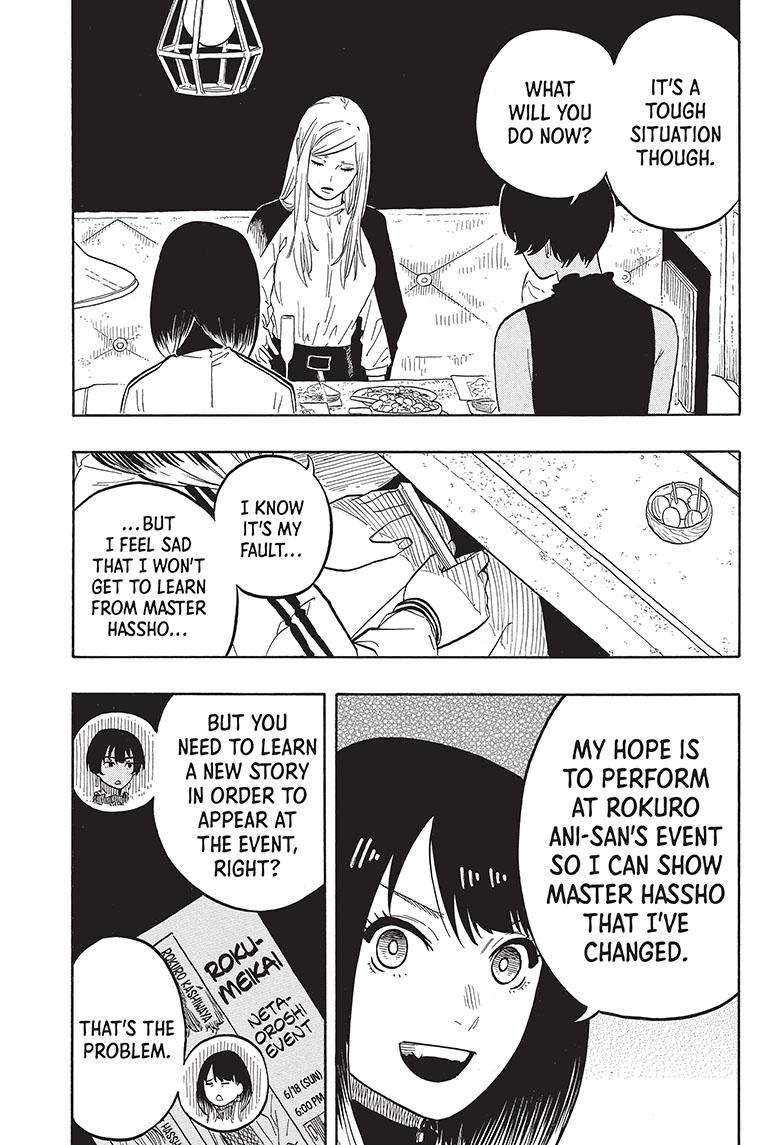 Akane Banashi chapter 42 page 10