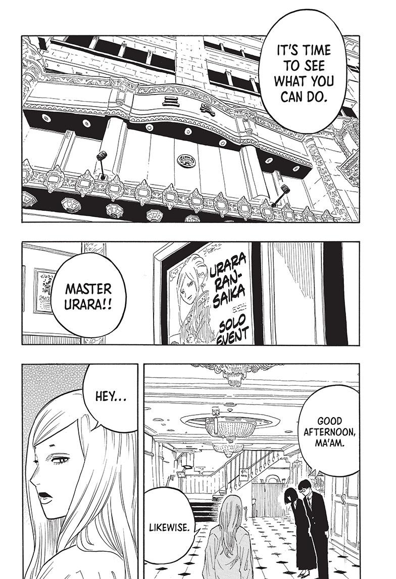 Akane Banashi chapter 42 page 15