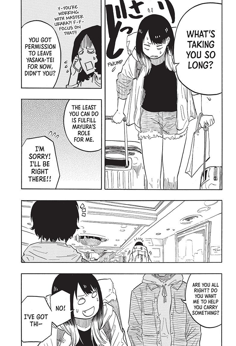 Akane Banashi chapter 42 page 16