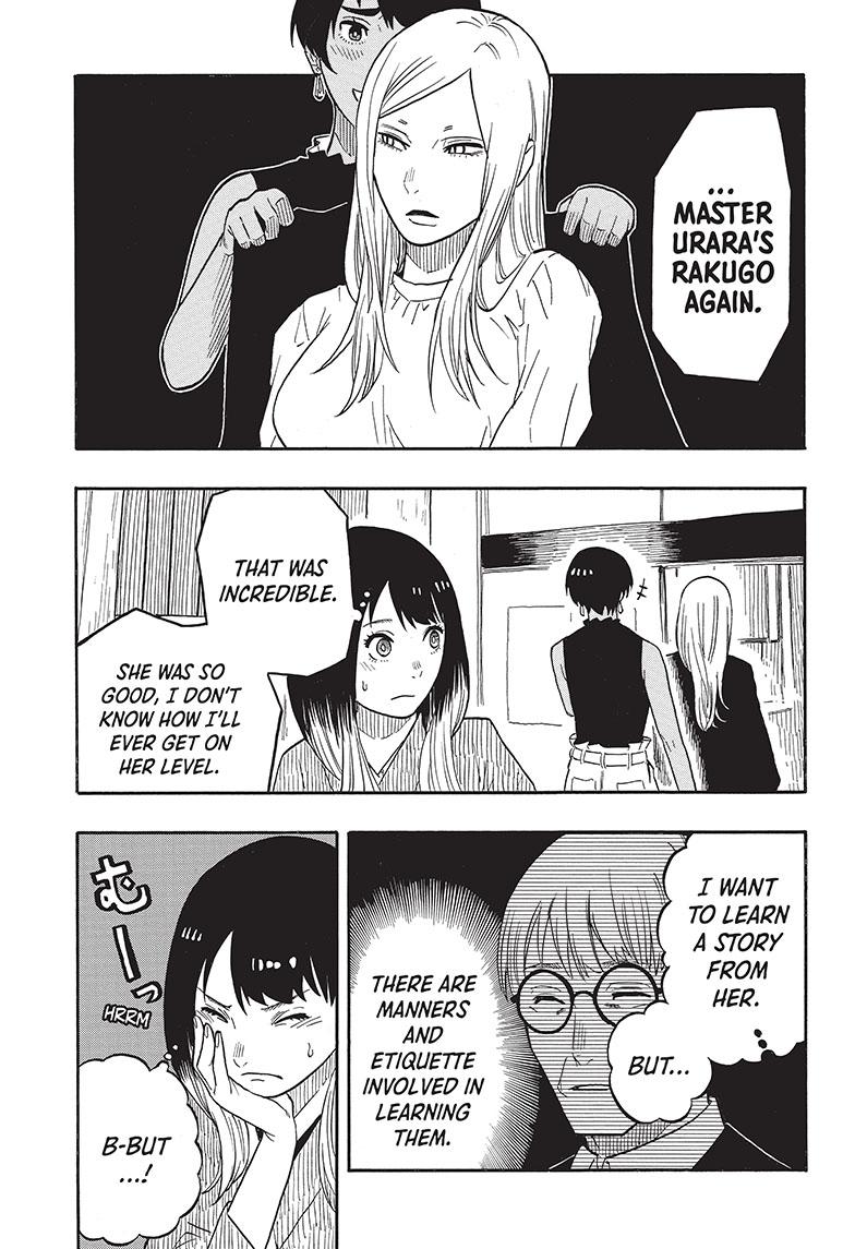 Akane Banashi chapter 42 page 4