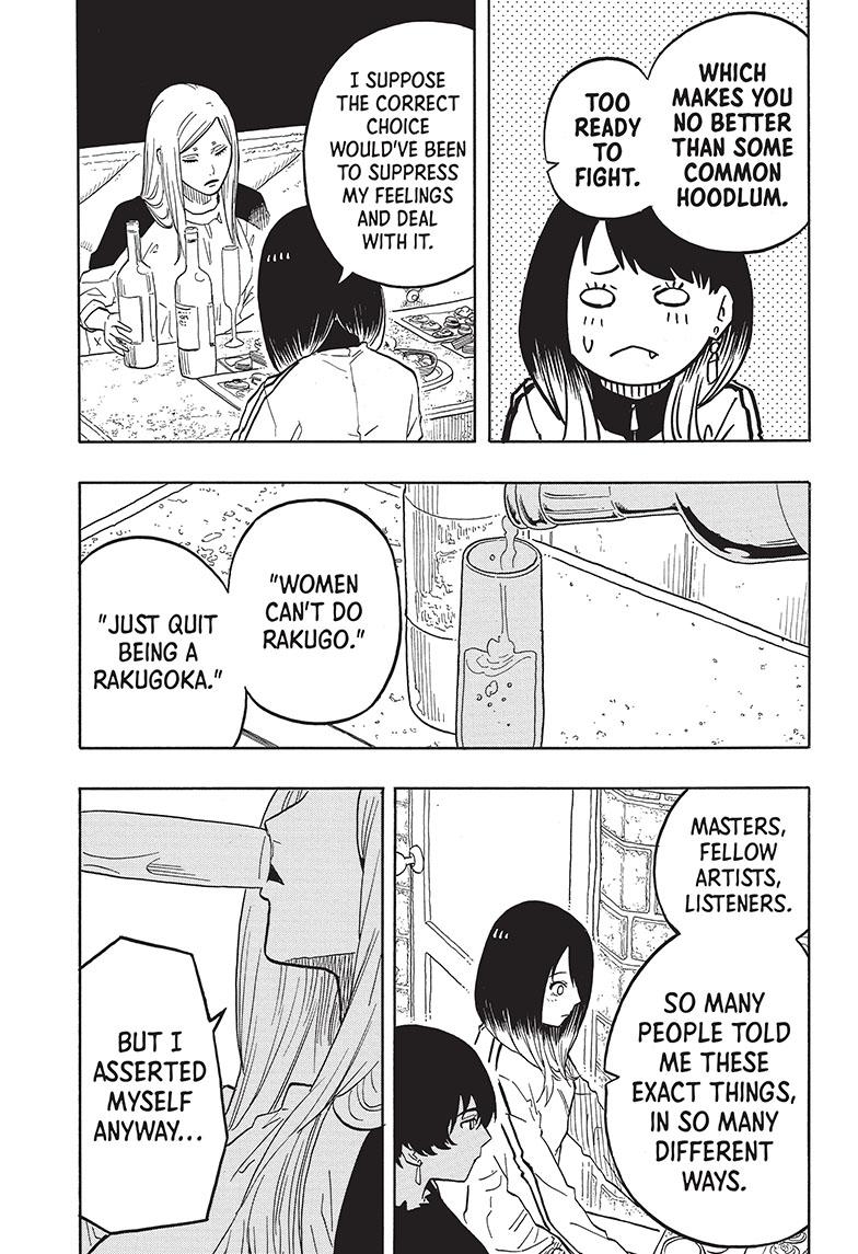 Akane Banashi chapter 42 page 8