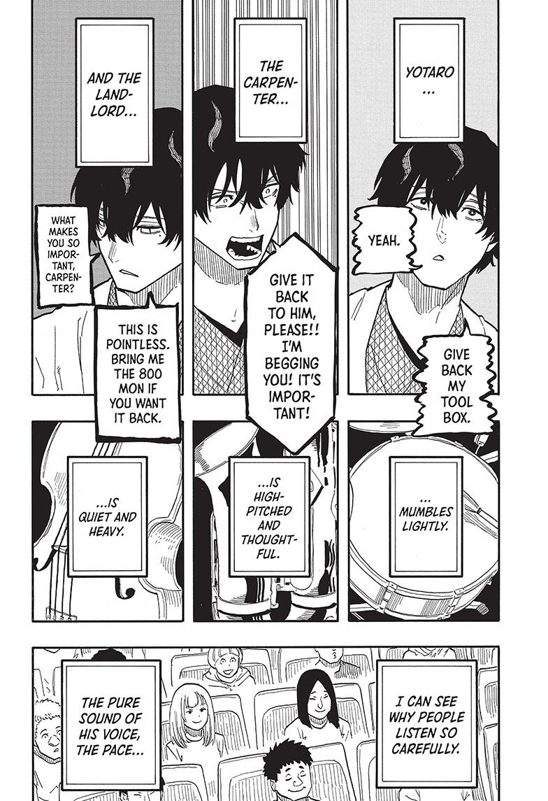 Akane Banashi chapter 43 page 14