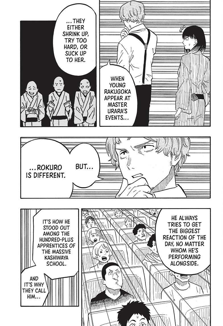 Akane Banashi chapter 43 page 19