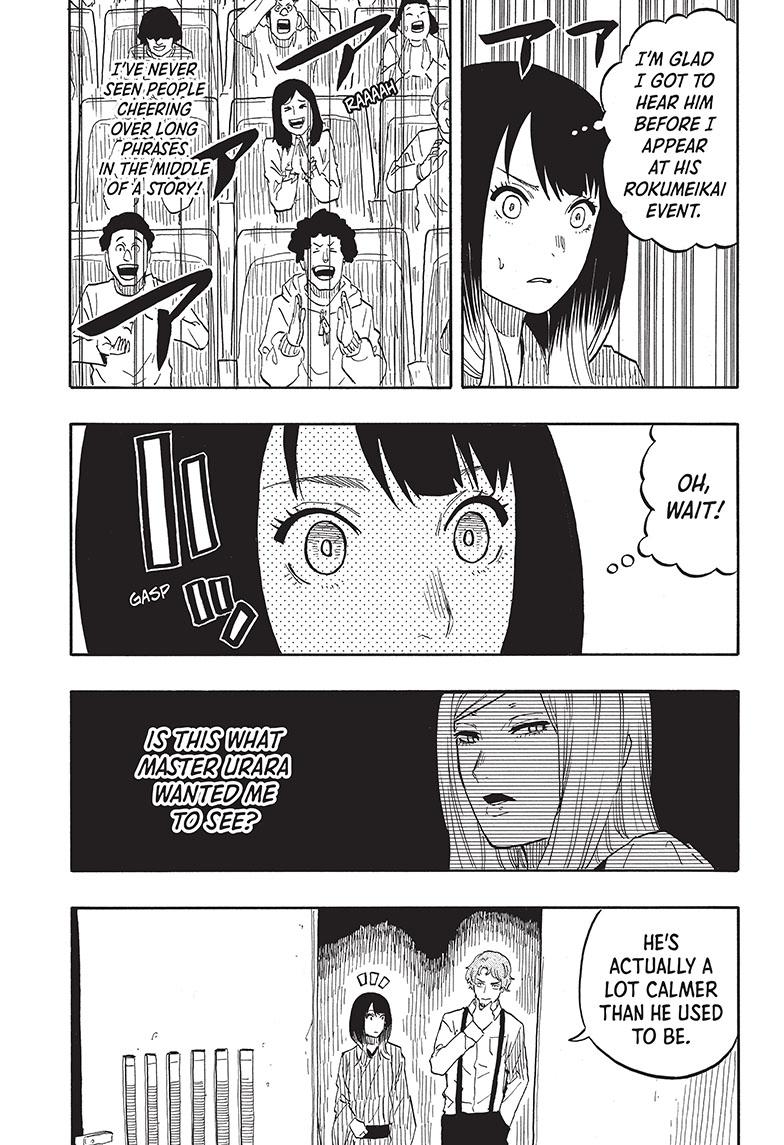 Akane Banashi chapter 43 page 21
