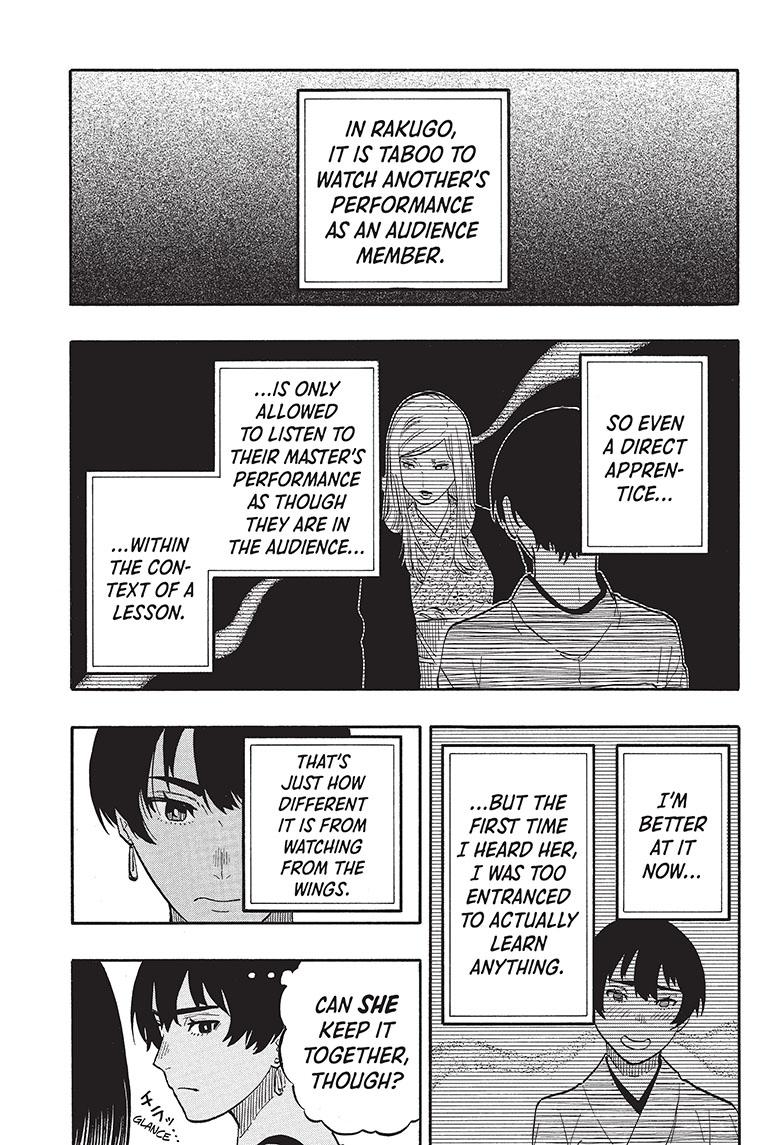 Akane Banashi chapter 44 page 14