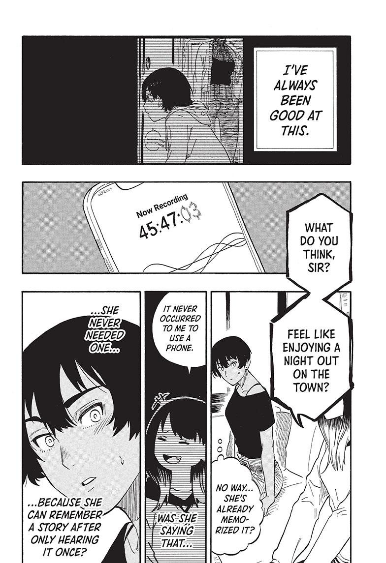 Akane Banashi chapter 44 page 17