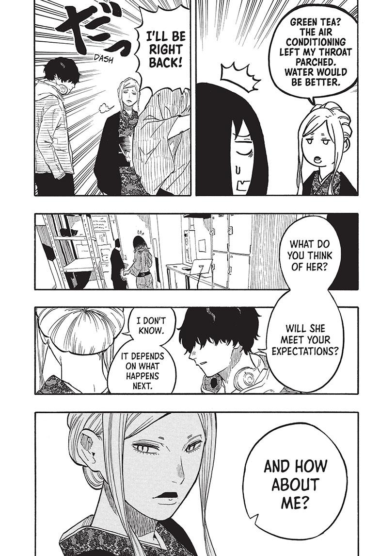 Akane Banashi chapter 44 page 4