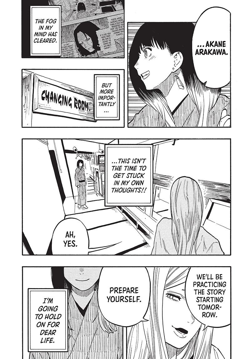 Akane Banashi chapter 44 page 8