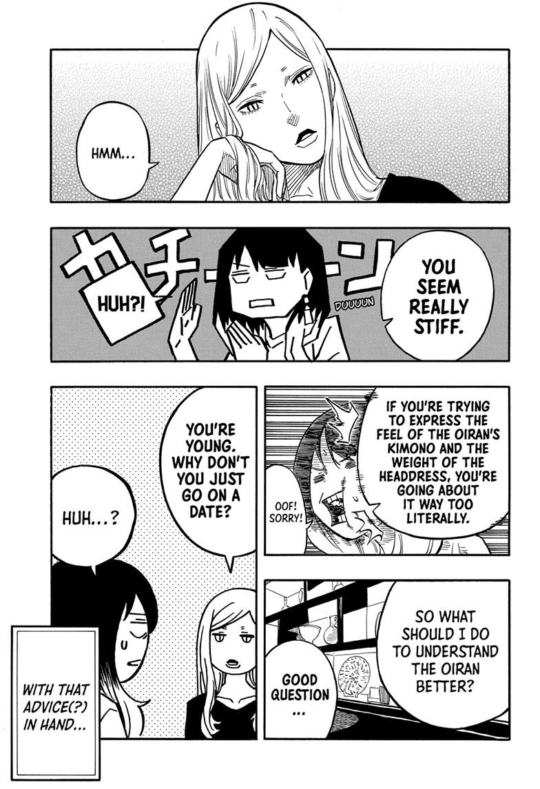 Akane Banashi chapter 45 page 14