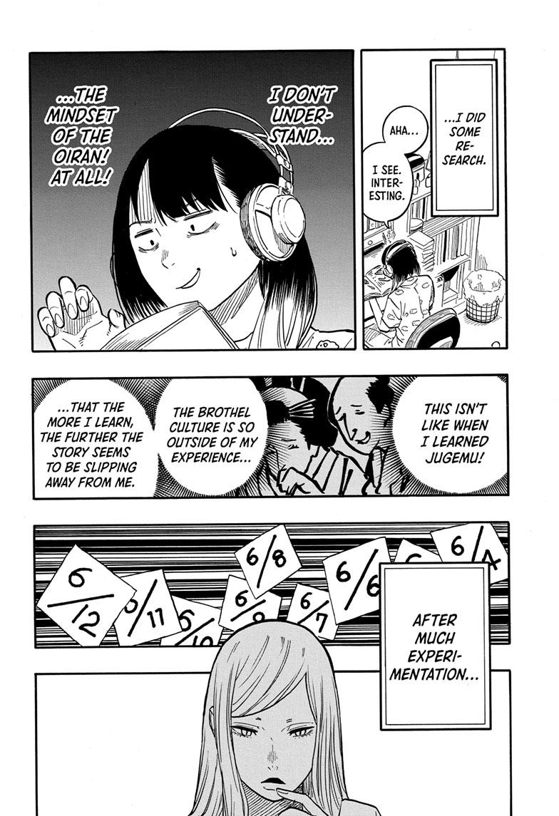 Akane Banashi chapter 45 page 15