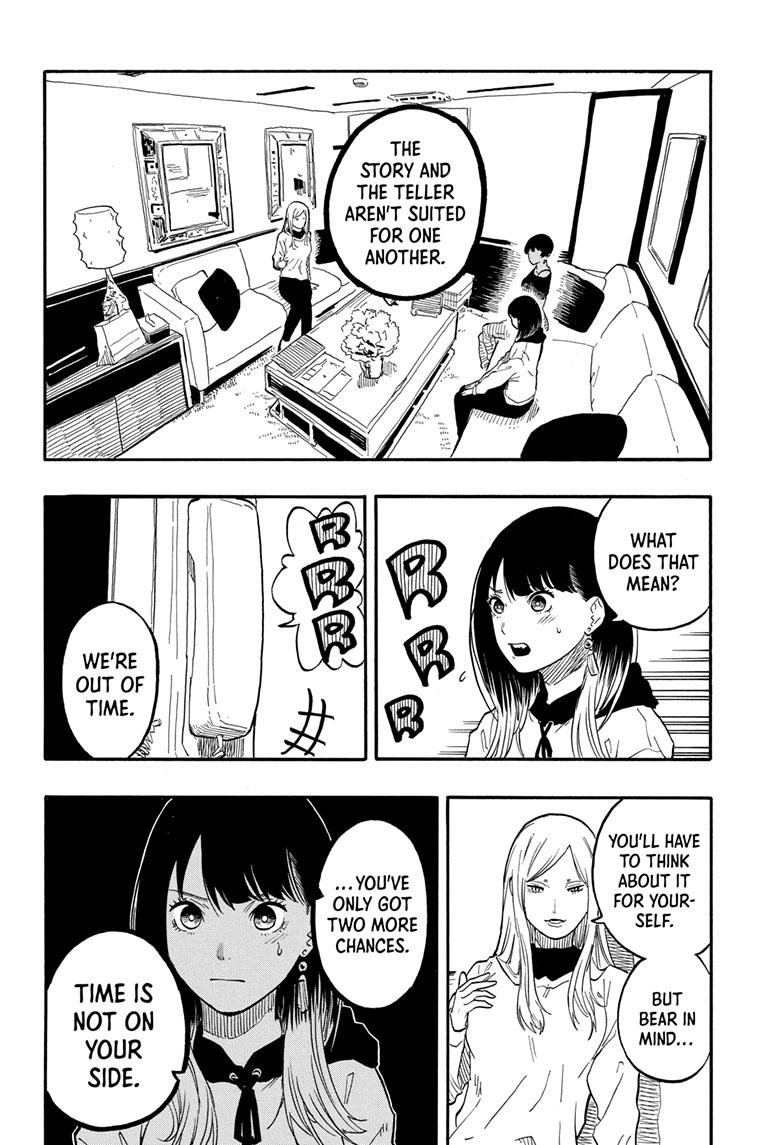 Akane Banashi chapter 45 page 3