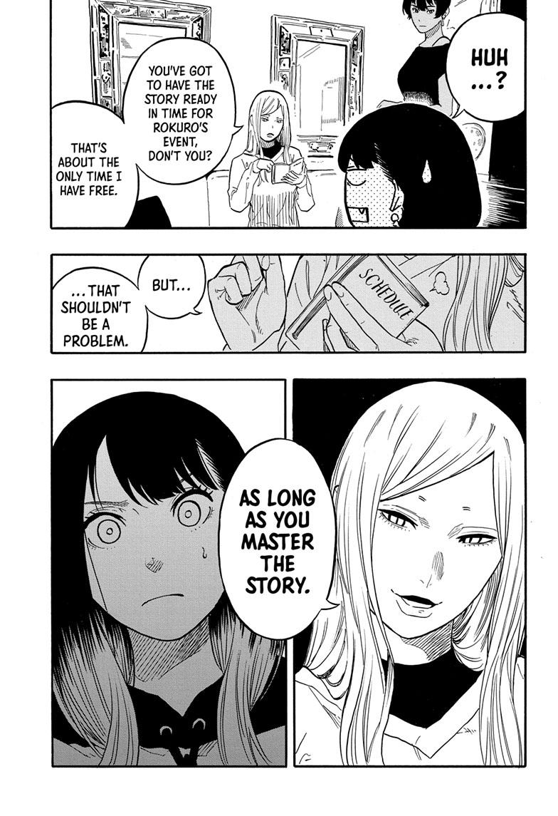 Akane Banashi chapter 45 page 6