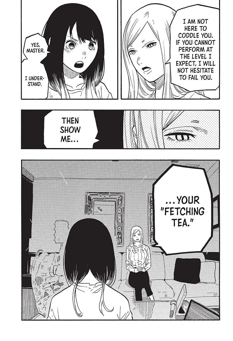 Akane Banashi chapter 46 page 17