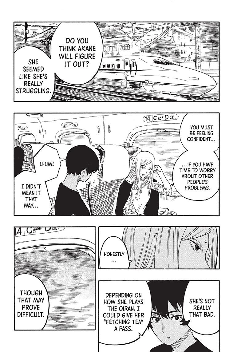 Akane Banashi chapter 46 page 2