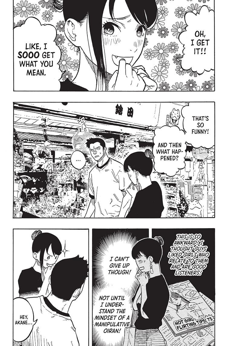 Akane Banashi chapter 46 page 4