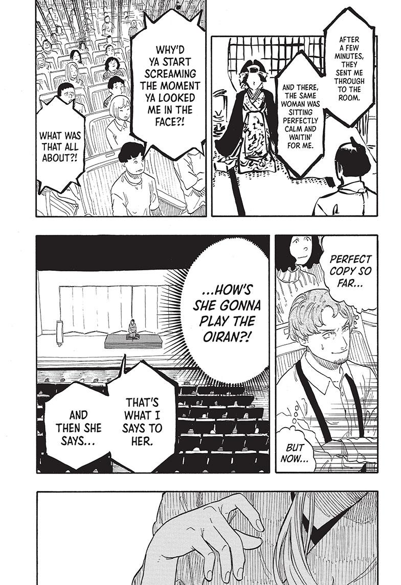Akane Banashi chapter 47 page 12