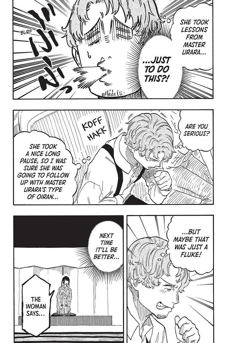 Akane Banashi chapter 47 page 15