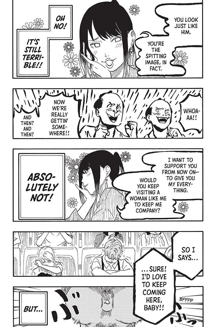 Akane Banashi chapter 47 page 17