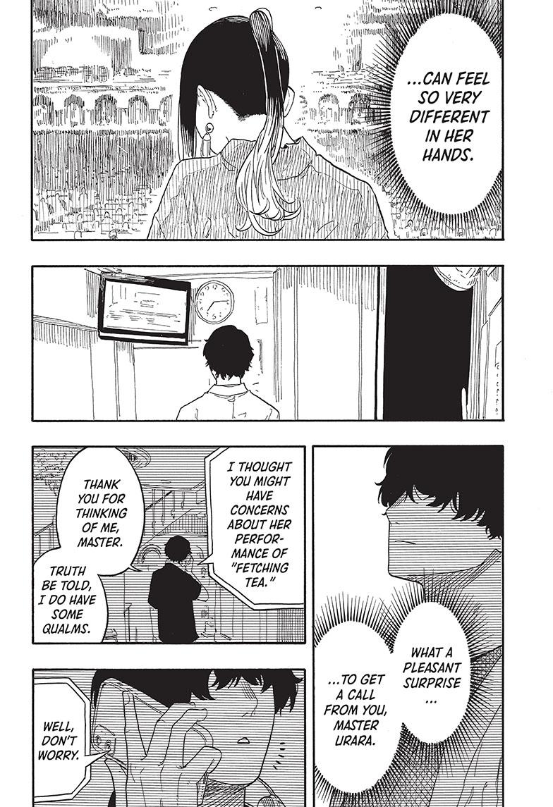 Akane Banashi chapter 47 page 19