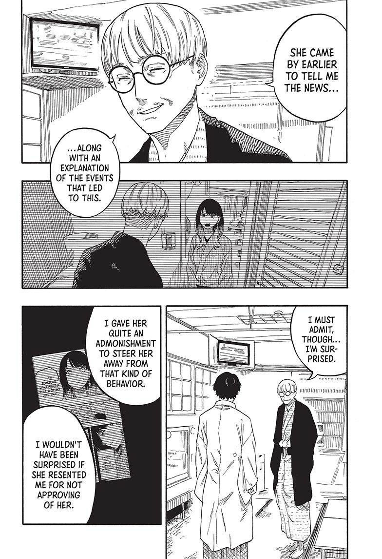 Akane Banashi chapter 47 page 3
