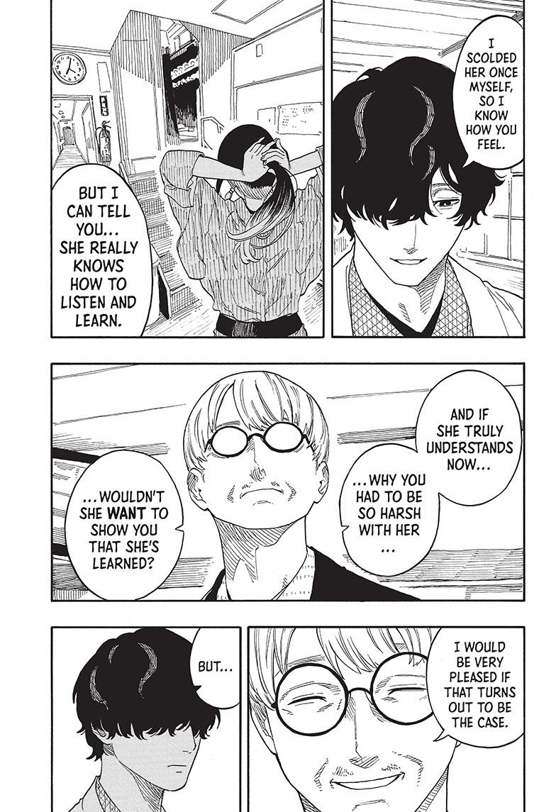 Akane Banashi chapter 47 page 4