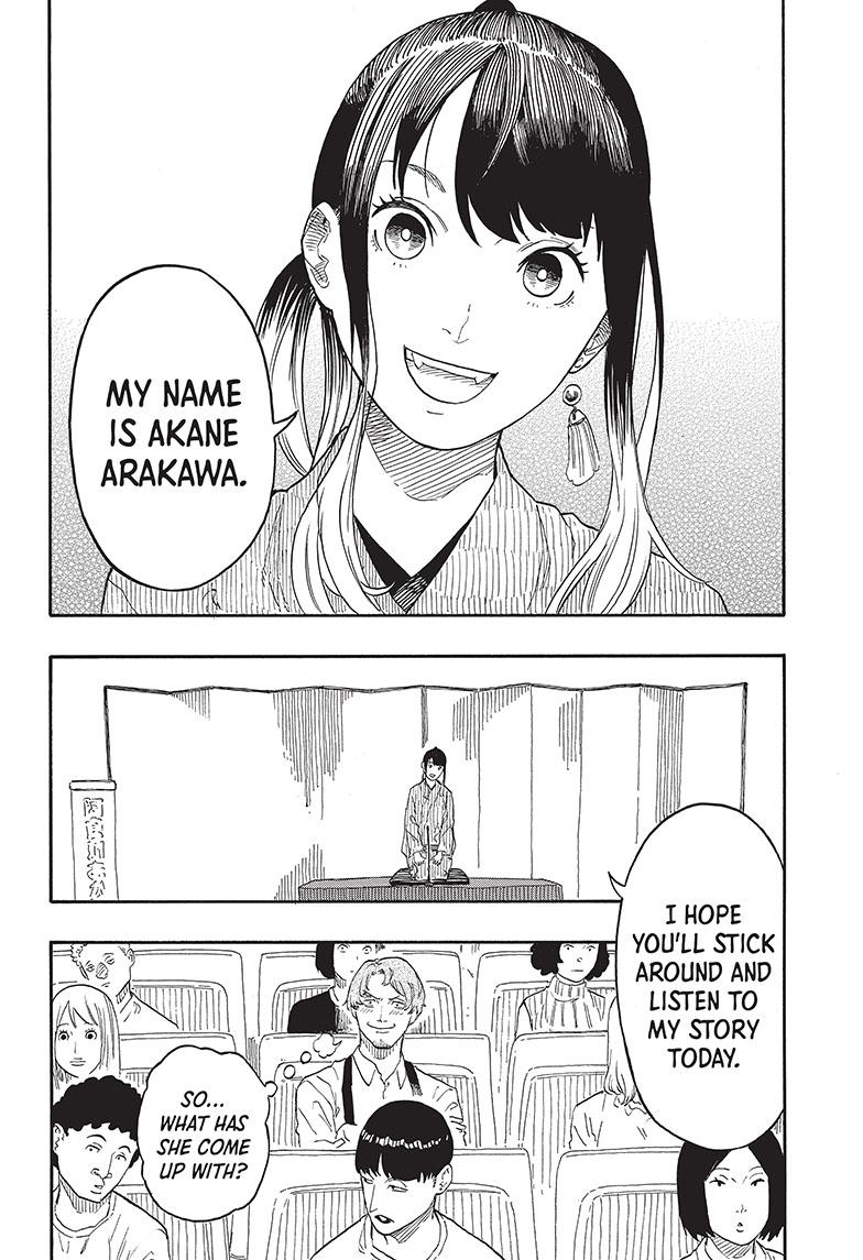 Akane Banashi chapter 47 page 7