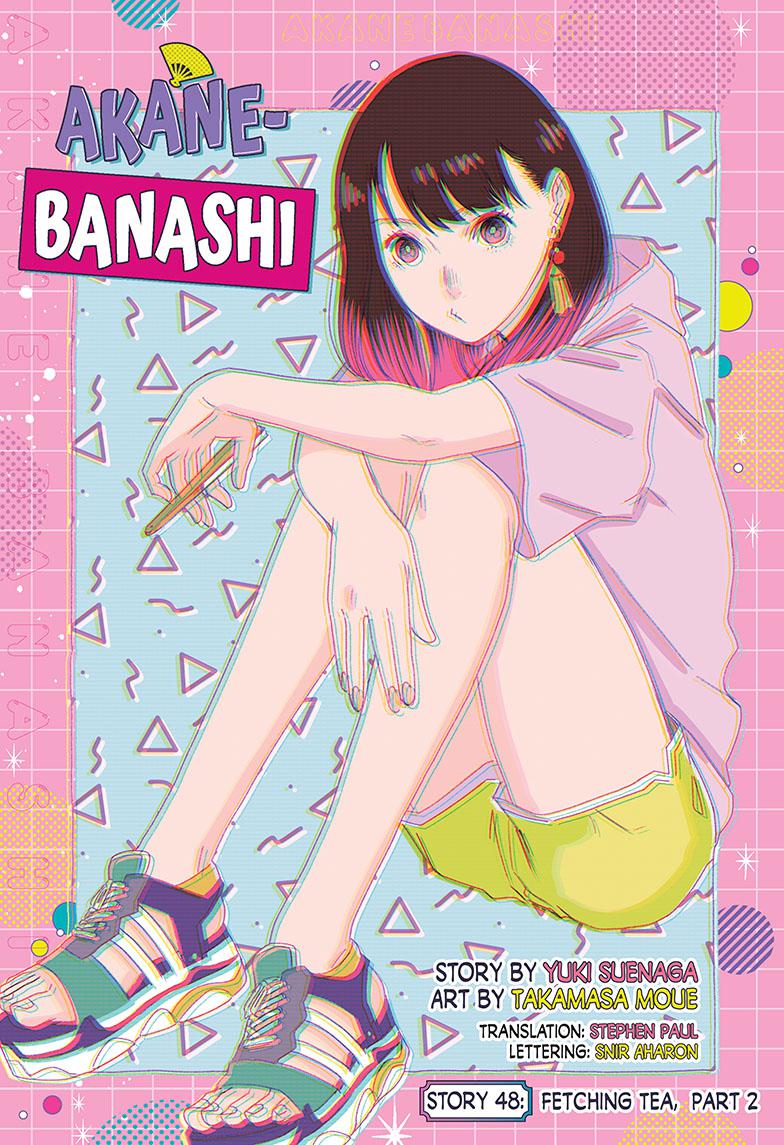 Akane Banashi chapter 48 page 1
