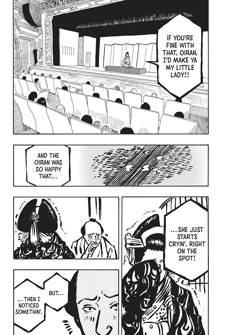 Akane Banashi chapter 48 page 15