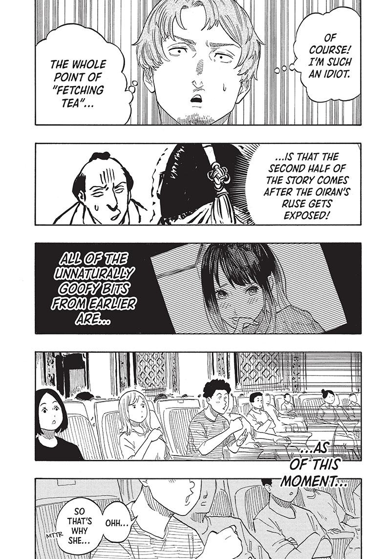 Akane Banashi chapter 48 page 18