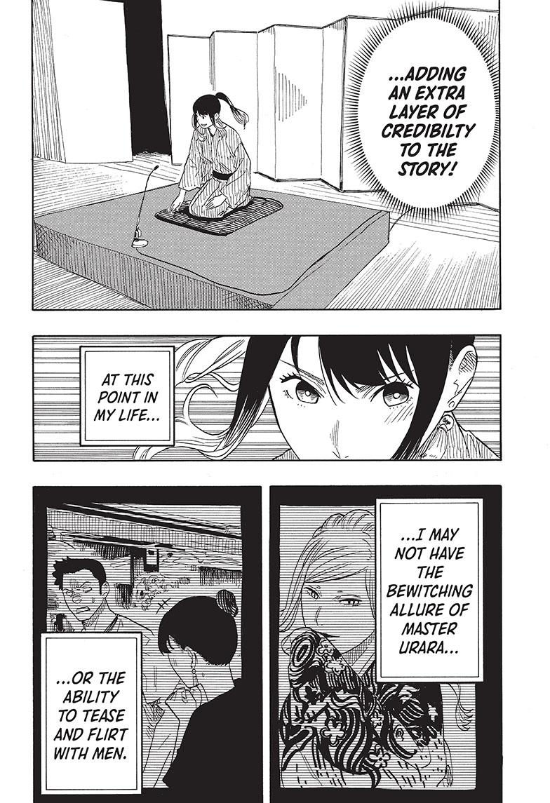 Akane Banashi chapter 48 page 19