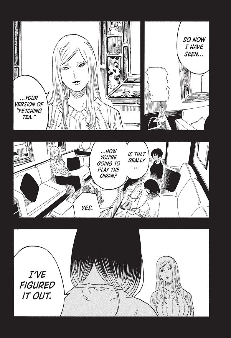 Akane Banashi chapter 48 page 3