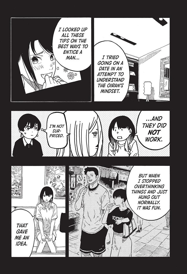 Akane Banashi chapter 48 page 7