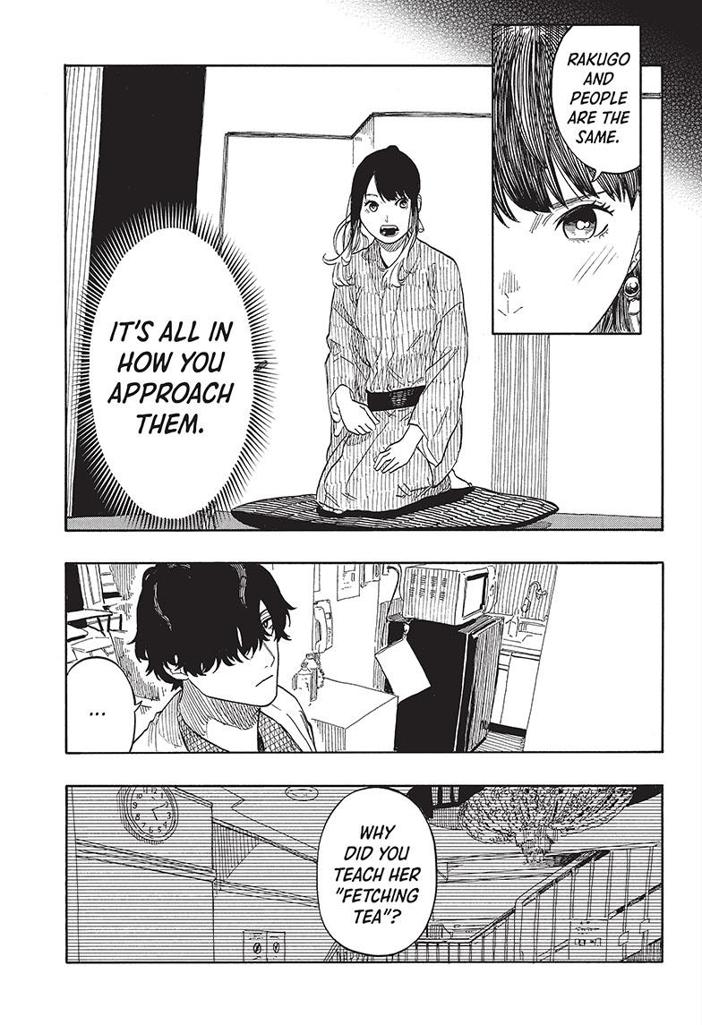 Akane Banashi chapter 48 page 8