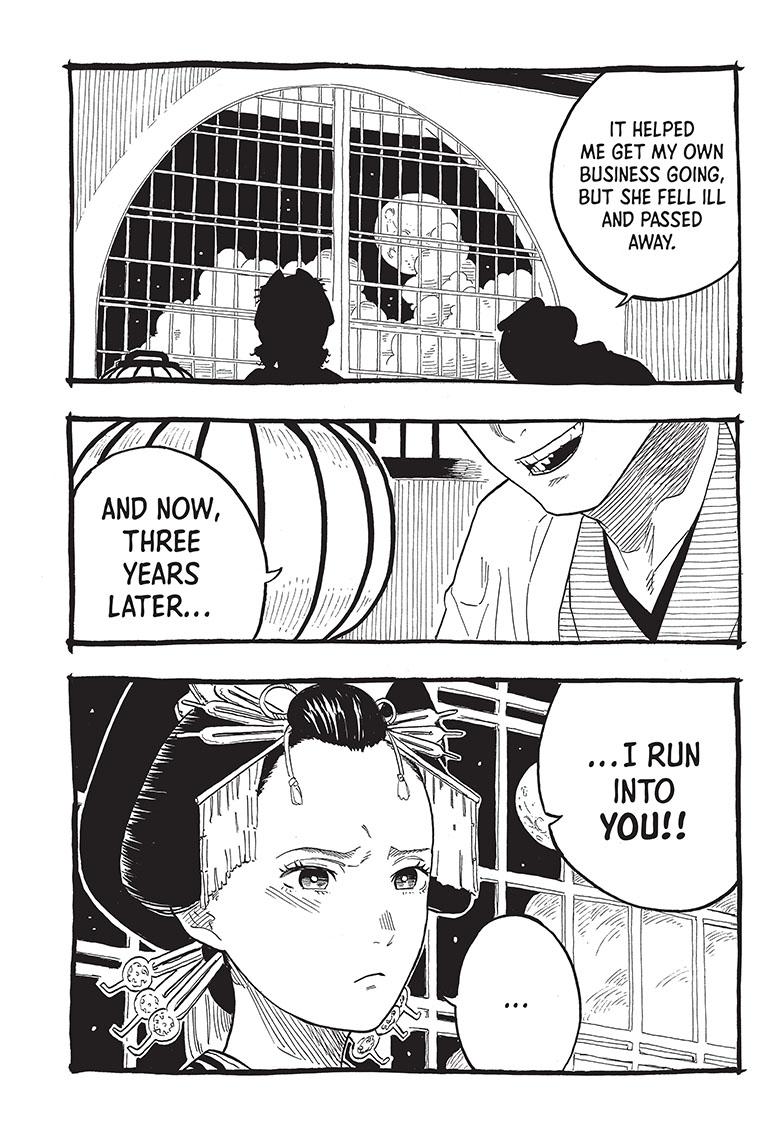 Akane Banashi chapter 49 page 11