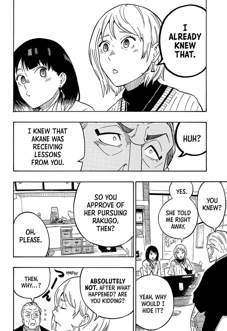 Akane Banashi chapter 5 page 12