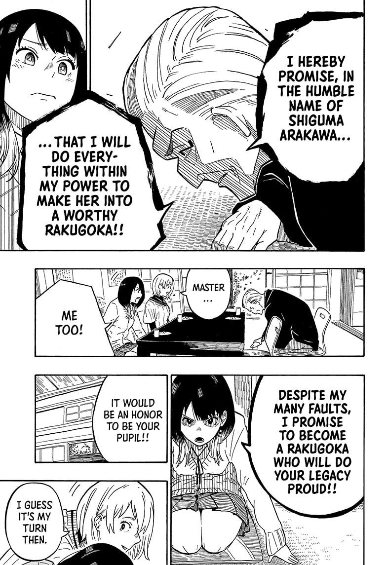Akane Banashi chapter 5 page 15