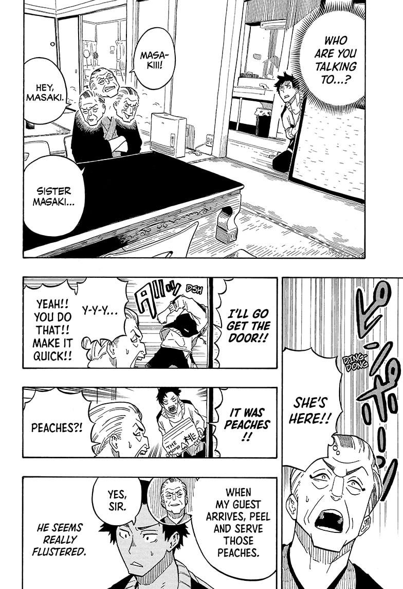 Akane Banashi chapter 5 page 4