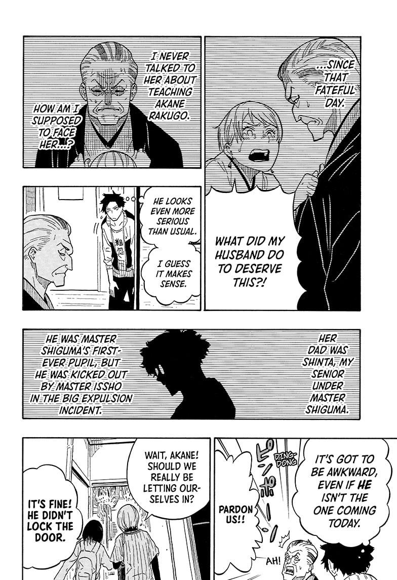 Akane Banashi chapter 5 page 8