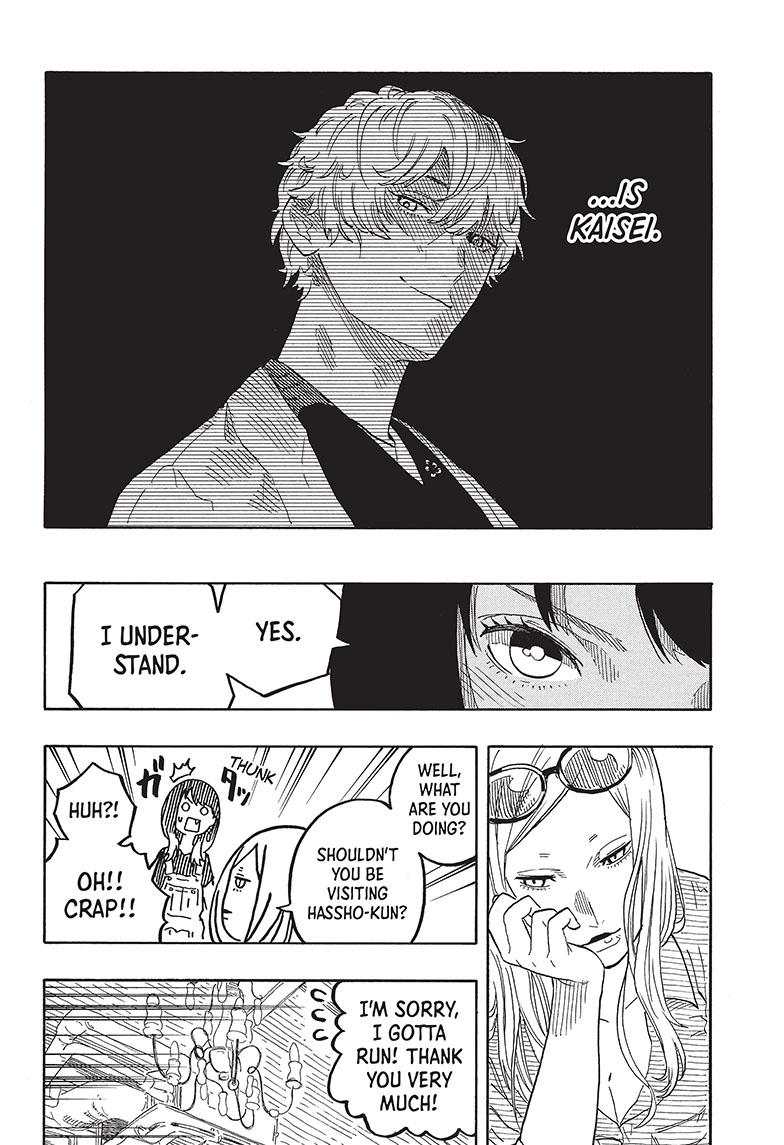 Akane Banashi chapter 50 page 13