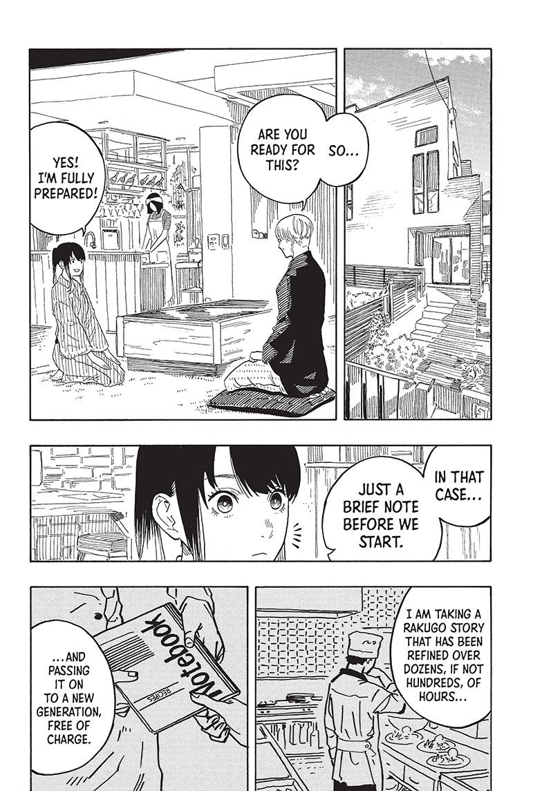 Akane Banashi chapter 50 page 15