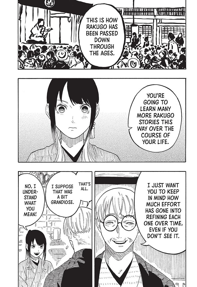 Akane Banashi chapter 50 page 16