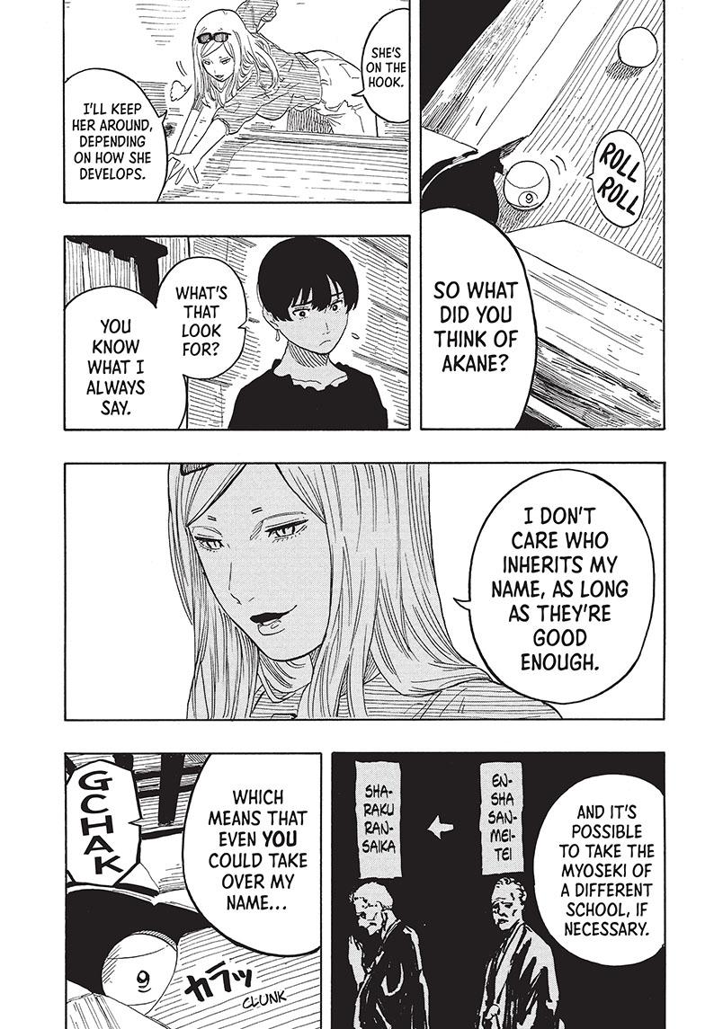 Akane Banashi chapter 50 page 18